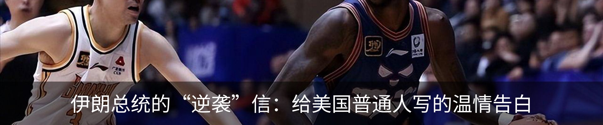 新闻中心